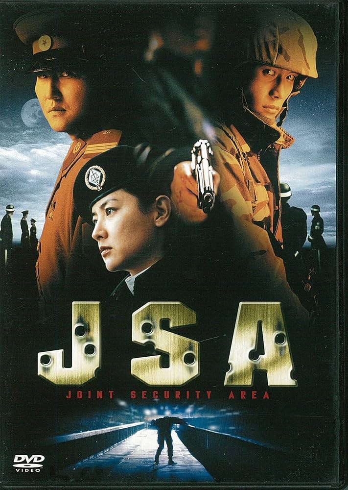 その他 JSA [DVD] o7r6kf1 JSA [DVD] o7r6kf1